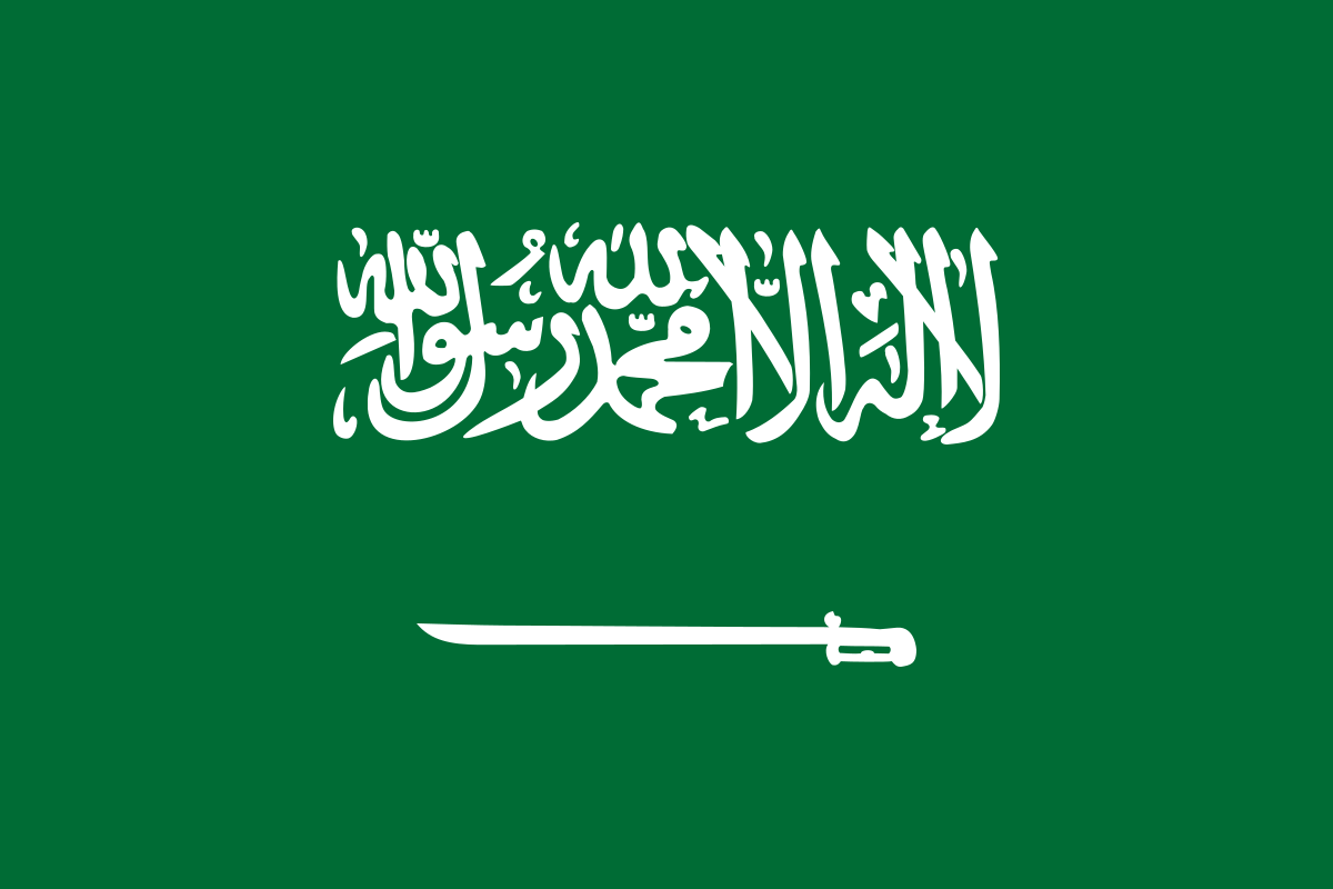1200px Flag of Saudi Arabia.svg