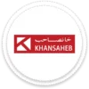 Khansaheb